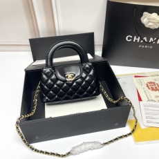 Chanel Top Handle Bags